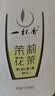 一杯香茶叶茉莉花茶飘雪横县浓香型特级250g2026新茶茉莉绿茶自己喝散装 实拍图