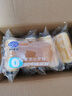 港荣蒸蛋糕无蔗糖480g面包蛋糕早餐零食糕点甜品代餐下午茶独立包装 实拍图