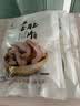 蒋凤记 江苏常州特产 五香肚片 卤味猪肉熟食 真空装下酒菜 开袋即食 五香猪肚 真空装130g*3袋 实拍图
