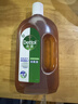 滴露（Dettol）消毒液洗衣衣物消毒水750mL 除螨杀菌混洗无忧 家居地板消毒 非84 实拍图