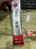 同仁堂【可溯源 真花酿】蜂蜜100%纯正天然无添加中华蜂蜜土蜂蜜420g 实拍图
