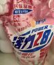 活力28铃兰樱花洗衣液24斤 3.6kg*2瓶+1.6kg*3袋  超值囤货装官方正品 实拍图