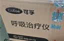 可孚静音智能呼吸机BR230 PRO全模式老人家用止鼾睡眠治疗双水平BIPAP 实拍图