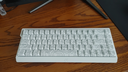 迈从（MCHOSE）Ace 68 V2磁轴键盘Gus同款RT电竞游戏低延迟60pro机械有线68键配列FPS双驱动无畏契约【教育优惠】 Ace68 V2 超竞版白等高实线青玉磁轴+RT键 实拍图