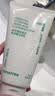 悦诗风吟（innisfree）绿茶洗面奶150g*2氨基酸泡沫男士女士控油清洁保湿 实拍图