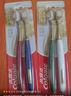 高露洁（Colgate）48孔宽头护龈超细软毛牙刷*2绵绵丝牙刷深层清洁成人牙刷 实拍图