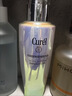珂润（Curel）抗皱舒缓紧致补水保湿乳男女士护肤品生日礼物 轻龄修红乳液100ml 实拍图