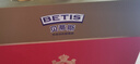 贝蒂斯（BETIS）【保真橄榄油】特级初榨橄榄油1L*2礼盒 原装进口 企业福利团购 实拍图
