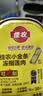 佳农泰国冷冻金枕无核烤榴莲果肉小金条 100g*5盒 水果礼盒 实拍图