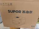 苏泊尔（SUPOR）电蒸锅 可拆洗分体式水箱  多功能家用电热锅 14L大容量双层蒸笼多用途锅ZN30FC966 实拍图