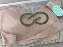 芬腾可安（FENTENGCARE）【升级2件装】固定乳胶杯无痕裸感调整型收副乳内衣女无钢圈文胸 实拍图