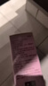 南京同仁堂亚麻籽无花果桑葚枸杞黑豆养雌茶包黄体酮护卵巢补充雌激素 实拍图