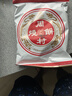周村烧饼如意礼甜味55g*18袋山东特产糕点点心零食芝麻饼中秋送礼节庆礼盒 实拍图