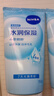 妮维雅（NIVEA）晶纯焕亮氨基酸泡沫洁面乳补水保湿爽肤提亮护肤温和清洁水油平衡 【水润保湿】妮维雅凝水活采泡沫洁面乳150g*2支 实拍图