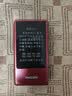 飞利浦（PHILIPS）V13P 海棠红 翻盖老人手机 移动联通电信4G全网通 双卡双待老年人手机大字大声音备用智能学生手机 实拍图