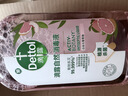 滴露（Dettol）衣物消毒液自然香氛洗衣除菌液 除螨除异味去汗臭48h留香1000ml*1 实拍图