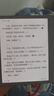 科大讯飞【性价比之选】起点阅读器 7英寸电子书阅读器电纸书彩色墨水屏智能办公本水墨屏 标准版 极光银 实拍图