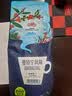 铭氏（Ming's）曼特宁咖啡粉 低酸香甜阿拉比卡豆研磨黑咖啡500g 咖啡豆中深烘焙 实拍图