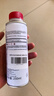 本田依工聚合汽油发动机清洁剂燃油宝 适用于思域英仕派XRV 250ml 实拍图
