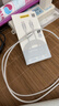 品胜[冰川透明]苹果数据线type-c充电线PD27W/20W快充lightning适用iPhone14/13/12/11手机车载2m 实拍图