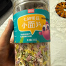 海森鱼儿童蝴蝶面200g*3罐宝宝面条不添加食用盐山药蔬菜营养面片婴幼儿 实拍图