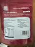世壮中国农科院五红燕麦片400g*1混合冲饮谷物营养 红豆红米红枣代餐 实拍图