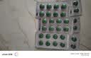 [优立通]非布司他片 40mg*24片 5盒装 实拍图