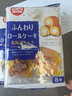 星七日本进口牛奶奶油夹心蛋糕卷136g 早餐下午茶点心团购 休闲零食 实拍图