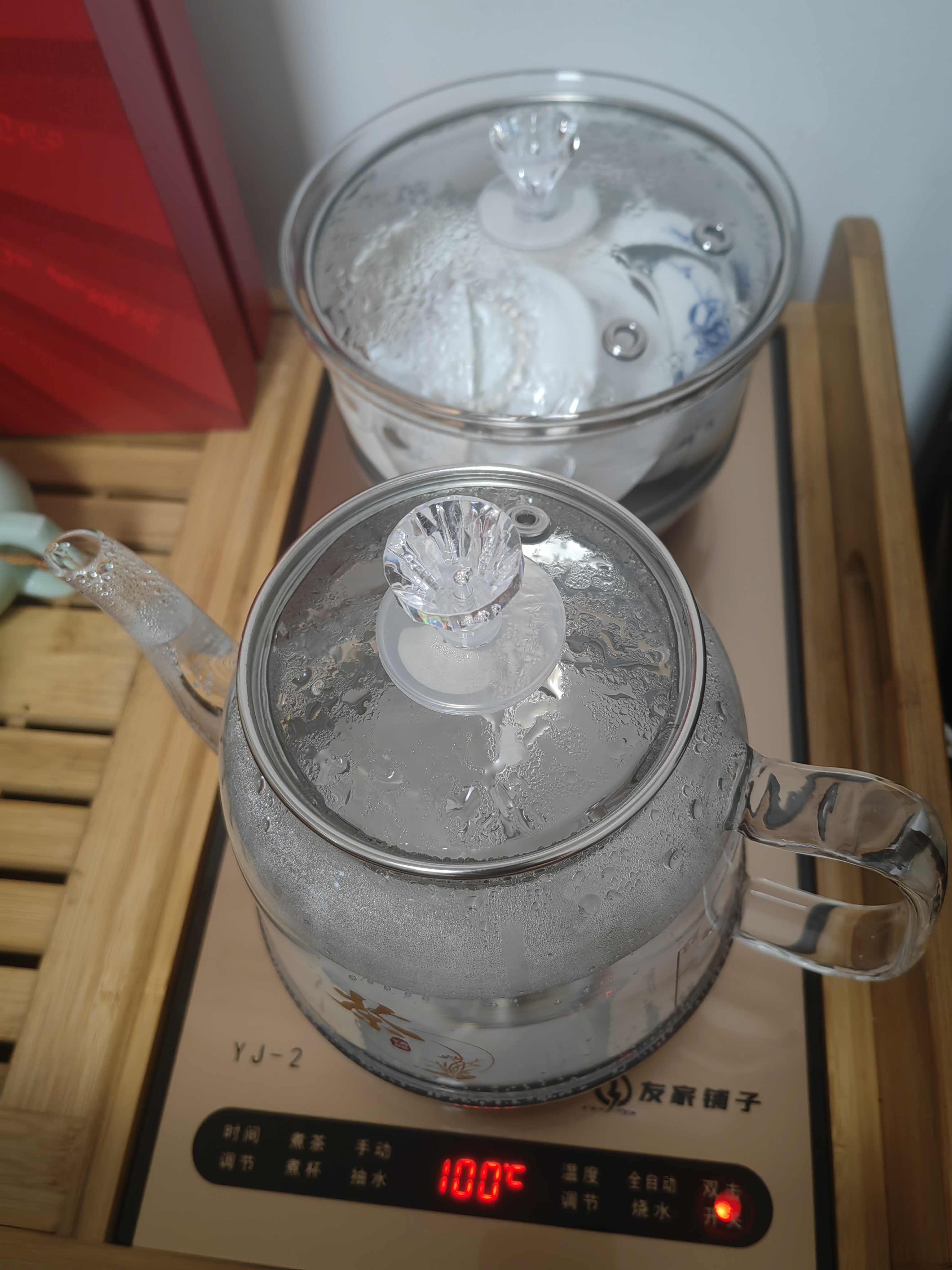 友家铺子（Biooner）全自动上水电热水壶烧水壶家用办公茶台一体机茶桌茶几嵌入式茶具套装 玫瑰金清洁款 实拍图