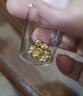 实时金【足金9999】黄金黄金金豆子金锭送人节日礼物投资收藏理财 金豆豆1g【带证书】 实拍图