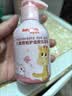舒客宝贝儿童牙膏按压150g大容量含氟防蛀2-12岁草莓味-哆啦A梦 实拍图