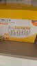 美德乐（Medela）奶瓶储奶瓶存奶瓶喂奶食物保鲜婴儿宝宝PP材质150ml（4个装） 实拍图