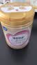 飞鹤臻爱倍护超级飞帆3段 幼儿配方奶粉(1-3岁)900g 乳铁蛋白dha 实拍图