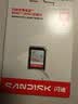 闪迪（SanDisk）128GB SD内存卡 U1 C10 至尊高速存储卡 读速140MB/s 全高清视频 数码相机理想伴侣 实拍图