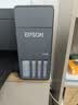爱普生（EPSON）【6代新品】L4358墨仓式彩色无线AI学习打印机一体机家用/办公L4266/L4268升级自动双面/液晶屏/黑 实拍图