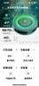 黑鲨6Max平板手机散热器凡人修仙传联名版打游戏专用半导体散热降温适用平板iPad苹果华为小米红魔一加 实拍图