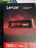 雷克沙（Lexar）ARES 战神/雷神PRO PCle4.0/5.0台式电脑SSD固态硬盘M.2 NVMe 笔记本PS5适用 黑神话悟空装机升级 Ares战神固态 7400MB/s-送散热片 2TB 实拍图