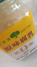 巨树牌（GIANT TREE）0添加原味豆腐乳300g 霉豆腐拌饭拌面炒菜火锅蘸料下饭菜配粥调味 实拍图