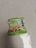 洽洽椒盐香花生15g*20袋 休闲零食小吃下酒菜酒友圈花生米炒货节日 实拍图