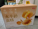 华美水牛奶蛋糕756g整箱囤货装营养早餐面包代餐学生办公室休闲零食 实拍图