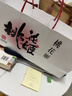 周六福长命百岁镯宝宝款手镯S999足银周岁礼物BF105912 镯臂直径约2.5mm 实拍图