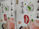 好奇（Huggies）铂金装小桃裤成长裤XXL74片(15kg以上)尿不湿【夏季散热王】 实拍图