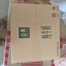 伊利【新鲜日期】金典纯牛奶早餐奶250ml*16盒3.6g乳蛋白 礼盒装 5月 实拍图