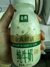 伊利金典3.8g乳蛋白鲜活纯牛奶250ml*8 30天常温短保 礼盒装 实拍图