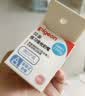 贝亲（Pigeon） 早产儿奶瓶低体重婴儿奶瓶 （医院用） 100ml玻璃瓶身+奶嘴WS-1 弱吸吮力（体重5斤以下） 实拍图