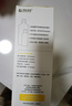 海昌视护能美瞳隐形眼镜液护理液500ml+120ml护眼杀菌锁水保湿 实拍图