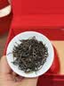 武夷朴金骏眉红茶叶礼盒装2026新茶特级高档送礼长辈教师节中秋礼品250g 实拍图