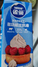 雀巢（Nestle）烘焙原料多功能淡奶油常温存储易打发蛋糕调制稀奶油250ml*3 实拍图