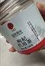 同仁堂品牌 北京同仁堂特级红枸杞100克正宗宁夏特产正品泡水泡酒养生茶 实拍图