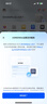 绿联私有云DH4300 Plus 8G四盘位NAS网络存储个人云AI家庭硬盘服务器手机NFC一碰连接相册备份平板扩容 实拍图